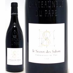 2018 �V���g�[�k�t �f�� �p�v ���[�W�� �� �X�N�� �f �T�{�� 750ml ���W�F �T�{�� ���[�k �t�����X �ԃ��C�� �R�N�h�� ^C0RSSS18^