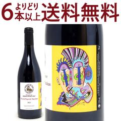 ���ǂ�6�{�ő������� 2023 ���@�� �h �y�C �h ���H�[�N�����[�Y ���[�W�� 750ml �� �Z���� �h ���H�� �R�N�h�� ^C0SVVR23^