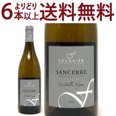 ���ǂ�6�{�ő������� 2023 �T���Z�[�� �u���� �� �x�� ���B�[�j�� 750ml �t�H���j�G �y�[�� �G �t�B�X �R�N�h�� ^D0FNVB23^