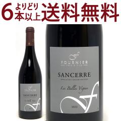 ���ǂ�6�{�ő������� 2022 �T���Z�[�� ���[�W�� �� �x�� ���B�[�j�� 750ml �t�H���j�G �y�[�� �G �t�B�X �R�N�h�� ^D0FNVR22^