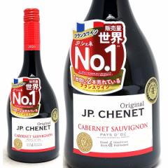 2021 NVbN Jxl \[Bj 750ml JP VFl ԃC RNh C ^D0JPSV21^