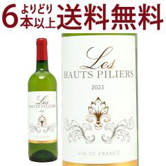 ���ǂ�6�{�ő������� 2023 �� �]�[ �s���G �u���� 750ml �� �]�[ �s���G �t�����X �����C�� �R�N�h�� ���C�� ^D0PIBL23^