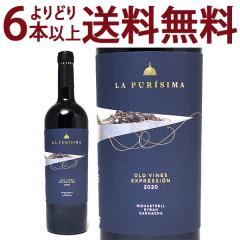 ���ǂ�6�{�ő������� 2020 �� �v���V�} �I�[���h �r�j�F�X �G�N�X�v���V�I�� 750ml �{�f�K�X �v���V�} �ԃ��C�� �R�N�h�� ^HJPUPO20^