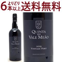 ���ǂ�6�{�ő������� 2019 ���B���e�[�W �|�[�g �L���^ �h ���@�� �~���I �h�E�� �|���g�K�� �|�[�g���C�� �R�N�Ì� ^I0MAPV19^