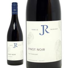 2022 �s�m �m���[�� �e���������M�I�� BIO 750ml ���n�l�X�z�[�t ���C�j�b�V�� �I�[�X�g���A �ԃ��C�� �R�N�h�� ���C�� ^KBJRPV22^