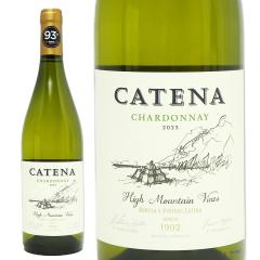 2023 �J�e�i �V�����h�l 750ml �{�f�K �J�e�i �T�p�[�^ �A���[���`�� �����C�� �R�N�h�� ���C�� ^OBCTCD23^