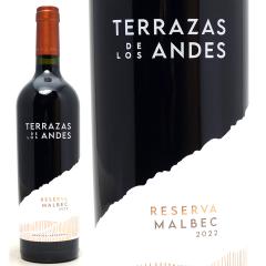 2022 �e���U�X ���[�����@ �}���x�b�N 750ml �e���U�X �f ���X �A���f�X �A���[���`�� �ԃ��C�� �R�N�h�� ���C�� ^OBTZRM22^