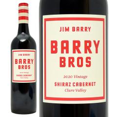 2020 �U �o���[ �u���U�[�Y �V���[�Y �J�x���l �\�[���B�j���� 750ml �W�� �o���[ �I�[�X�g�����A �ԃ��C�� �R�N�h�� ^RAJBBS20^