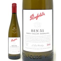 2022 �r�� 51 �C�[�f�� ���@���[ ���[�X�����O 750ml �y���t�H�[���Y �I�[�X�g�����A �����C�� �R�N�h�� ���C�� ^RAODBR22^