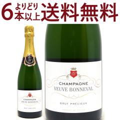 ���ǂ�6�{�ő������� ���[�� �{���k���@�� �u�����b�g 750ml �V�����p�[�j�� ���A �R�N�h�� ���C�� ^VAVB06Z0^