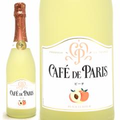 �J�t�F �h �p�� �u���� �h �t���[�c �s�[�` 6.7�x 750ml �y���m ���J�[�� ���A �X�p�[�N�����O���C�� ���Ì� ^VBPNPHZ0^