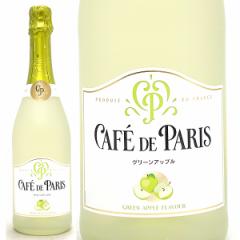 �J�t�F �h �p�� �u���� �h �t���[�c �O���[���A�b�v�� 6.7�x 750ml �y���m ���J�[�� ���A �X�p�[�N�����O���C�� ���Ì� ^VBPNPVZ0^