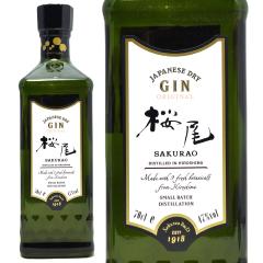 ���� �T�N���I �W�� �I���W�i�� 47�x 700ml ���K�i �T�N���I �f�B�X�e�B�����[ ^YASKZOJ0^