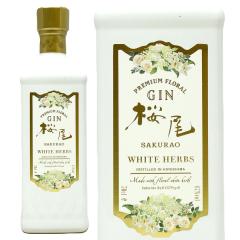 ���� �T�N���I �W�� �z���C�g �n�[�u 47�x 700ml ���K�i �T�N���I �f�B�X�e�B�����[ ^YASKZWJ0^