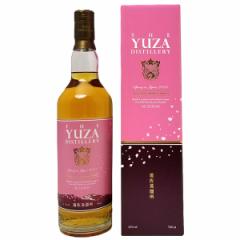 2024 YUZA XvO C Wp VOg Wpj[Y ECXL[ V 55x 700ml t ECXL[ ^YAYZSPJE^