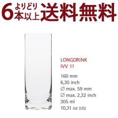 ���ǂ�6�{�ő������� ��11 G��C �m�����b�h �N���X�^�� �����O�h�����N IV���F���^�X �O���X ���C�� ^ZCGCI0A0^