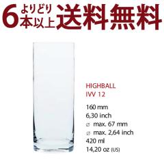 ���ǂ�6�{�ő������� ��12 G��C �m�����b�h �N���X�^�� �n�C�{�[�� IV���F���^�X �O���X ���C�� ^ZCGCI0B0^