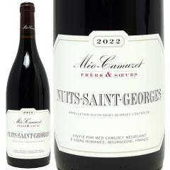 2022 �j���C �T�� �W�����W�� 750ml ���I �J�~���[ �t���[�� �G �X�[�� �u���S�[�j�� �t�����X �ԃ��C�� �R�N�h�� ^B0MCFN22^