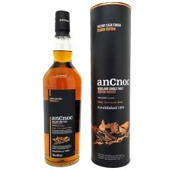 �A���m�b�N �V�F���[ �s�[�e�b�h �V���O�� �����g 43�x ���t 700ml ���K�i �X�R�b�`�E�C�X�L�[ �n�C�����h ^YCACSPJ0^