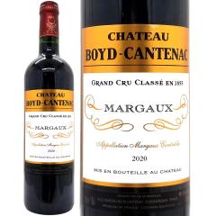 2020 �V���g�[ �{�C�h �J���g�i�b�N 750ml �}���S�[��R�� �{���h�[ �t�����X �ԃ��C�� �R�N�h�� ���C�� ^ADBO0120^