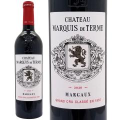 2020 �V���g�[ �}���L �h �e���� 750ml �}���S�[��S�� �{���h�[ �t�����X �ԃ��C�� �R�N�h�� ���C�� ^ADMT0120^