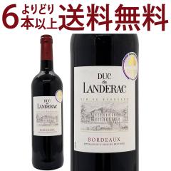 ���� ���ǂ�6�{�ő������� 2021 �f���b�N �h �����h���b�N ���[�W�� 750ml AOP�{���h�[ �t�����X �ԃ��C�� �R�N�h�� ���C�� ^AOUK0121^