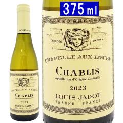 2023 �V���u�� �V���y�� �I�[ ���[ �n�[�t 375ml ���C �W���h �u���S�[�j�� �t�����X �����C�� �R�N�h�� ���C�� ^B0JLCAGD^