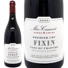 2020 �t�B�N�T�� �v���~�G �N���� �N�� �f�� �V���s�g�� 750ml ���I �J�~���[ �t���[�� �G �X�[�� �u���S�[�j�� �t�����X �ԃ��C�� �R�N