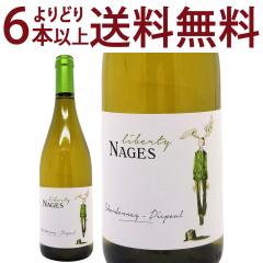 ���ǂ�6�{�ő������� 2024 ���x���e�B�[ �i�[�W�� �u���� BIO 750ml �V���g�[ �h �i�[�W�� �t�����X �����C�� �R�N�h�� ^C0NGLB24^