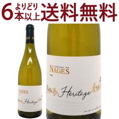 ���ǂ�6�{�ő������� 2023 �R�X�e�B�G�[�� �h �j�[�� �G���^�[�W�� �u���� BIO 750ml �V���g�[ �h �i�[�W�� ���[�k �t�����X �����C�� 