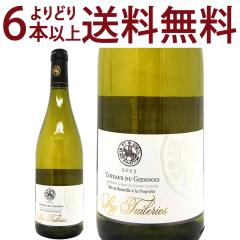 ���ǂ�6�{�ő������� 2023 �R�g�[ �f�� �W�F�m�� �� �e���C�����[ �u���� 750ml �J�[�� �h �v�C�B �V���[�� �����[�� �t�����X �����C