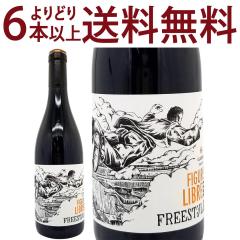 ���ǂ�6�{�ő������� 2023 �y�C �h�b�N �t�B�M���[�� ���[�u�� �t���[�X�^�C�� ���[�W�� BIO 750ml �h���[�k �K�C�_ �앧 �ԃ��C�� �R