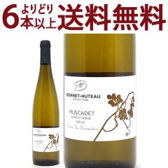 ���ǂ�6�{�ő������� 2024 �~���X�J�f �Z�[���� �G ���[�k �V���[�� ���[ �L�����F �� �������f�B�G�[�� BIO 750ml �{�l ���g�D�[  �� 