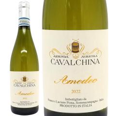 2022 �A���f�I �N�X�g�[�c�@ �X�y���I�[�� DOC 750ml �J���@���L�[�i �C�^���A �����C�� �R�N�h�� ���C�� ^FBCCAC22^