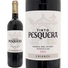 2021 �y�X�P�� �e�B���g �N���A���T 750ml �{�f�K�X �A���n���h�� �t�F���i���f�X ���x�� �f�� �h�D�G�� �X�y�C�� �ԃ��C�� �R�N�h�� ��