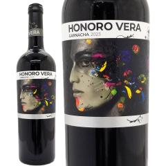 2023 �I�m�� �x�� 750ml �{�f�K�X �A�e�J DO �J���^���h �X�y�C�� �ԃ��C�� �R�N�h�� ���C�� ^HFACHV23^