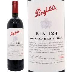 �y���t�H�[���Y 2022 �r�� 128 �N�i���� �V���[�Y 750ml �I�[�X�g�����A �ԃ��C�� �R�N�h�� ���C�� �y���t�H�[���h ^RAODWS22^