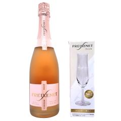 �t���V�l �R���h�� ���[ 750ml �O���X�t �J���@ �X�p�[�N�����O ���K�i �t���V�l �X�y�C�� ���[�A �R�N�h�� �X�p�[�N�����O ���C�� ^VEFR