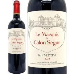 2023 �� �}���L �h �J�����Z�M���[�� 750ml �T���e�X�e�t �{���h�[ �t�����X �ԃ��C�� �R�N�h�� ���C�� ^AACS2123^