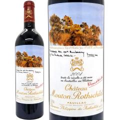 2004 �V���g�[ ���[�g�� ���[�g�V���g 750ml �|�C���b�N��P�� �{���h�[ �t�����X �ԃ��C�� �R�N�h�� ���C�� ^ABMR01A4^