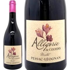 2022 �A���S���[ �h �N�[�A�� �������[ 750ml �y�T�b�N ���I�j���� �{���h�[ �t�����X �ԃ��C�� �R�N�h�� ���C�� ^AICHA122^