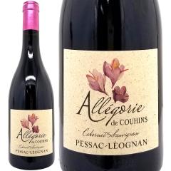 2022 �A���S���[ �h �N�[�A�� �J�x���l �\�[���B�j���� 750ml �y�T�b�N ���I�j���� �{���h�[ �t�����X �ԃ��C�� �R�N�h�� ���C�� ^AICHA3