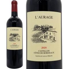 2020 �����[�W�� 750ml �J�X�e�B���� �R�[�g �h �{���h�[ �t�����X �t�@�~�[�� �~�W�����B�� �ԃ��C�� �R�N�h�� ���C�� ^ANLG0120^