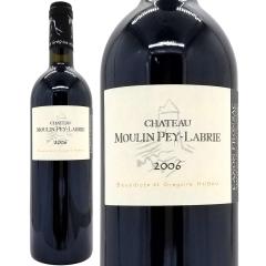 2006 �V���g�[ ���[���� �y�C ���u���[ 750ml �J�m�� �t�����T�b�N �{���h�[ �t�����X �ԃ��C�� �R�N�h�� ���C�� ^ANMP01A6^