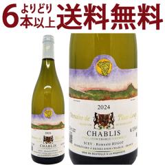 ���ǂ�6�{�ő������� 2024 �V���u�� 750ml �h���[�k �h �s�X ���[ �u���S�[�j�� �t�����X �s�X ���D�[ �����C�� �R�N�h�� ���C�� ^B0PS