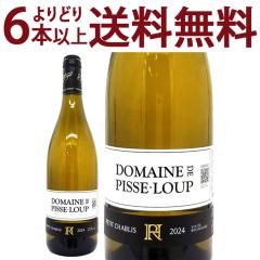 ���ǂ�6�{�ő������� 2024 �v�e�B �V���u�� 750ml �h���[�k �h �s�X ���[ �u���S�[�j�� �t�����X �s�X ���D�[ �����C�� �R�N�h�� ���C