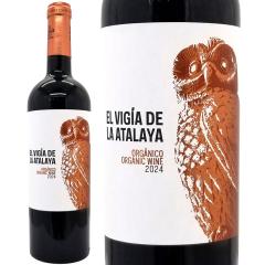 2024 �G�� �r�q�A �f �� �A�^���� �I�[�K�j�b�N 750ml �{�f�K�X �A�^���� DO �A���}���T �X�y�C�� �ԃ��C�� �R�N�h�� ���C�� ^HFATEV24^