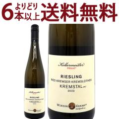 ���ǂ�6�{�ő������� 2023 �P���[�}�C�X�^�[ �v�����@ ���[�g �N�����[�[ �N�����X���C�e�� ���[�X�����O 750ml �N�����X �� �R�N�h�� 