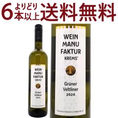 ���ǂ�6�{�ő������� 2024 ���@�C���}�j���t�@�N�`���[�� �N�����Y �O�����[�i�[ �t�F���g���[�i�[ 750ml ���B���c�@�[ �N�����X �� �R