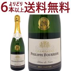 ���ǂ�6�{�ő������� �u���� �h �m���[�� �u�����b�g �g���f�B�V���� 750ml �t�B���b�v �t�[���G �V�����p�� �t�����X �V�����p�[�j�� 